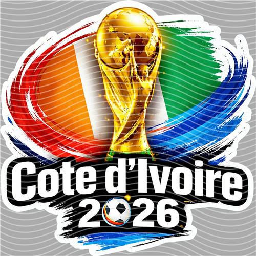 NBA and Team-QD 1769